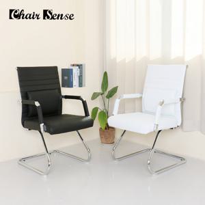 체어센스 코난 회의용 사무실 회의실 편한 공부 책상 의자