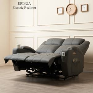 [GS 단독SALE] 코모드 2인 전동 리클라이너 컵홀더형 에어레더 국내유일 4Colors