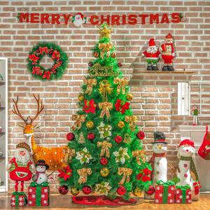 대형트리 240cm 카니발 골드레드 솔잎 트리 풀세트