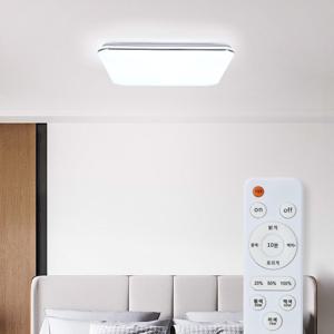 LED 투라인 삼색변환 리모컨 방등 75W 국내산 삼성칩 플리커프리