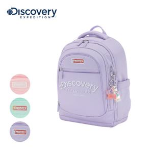 여아 글리터 책가방 3종 택1