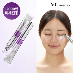 [공식][VT] 리들샷 초미세 진동 리프팅 아이크림