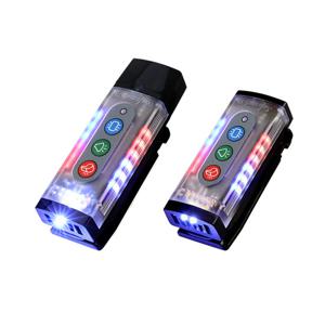 숨결 LED호신용 긴급경보 전자호루라기 세이프메이트4