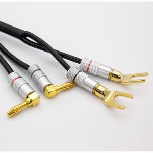 HDTOP 국산 꺾임 바나나 TO 말굽 블랙 30C 스피커케이블 50M HT-TP133