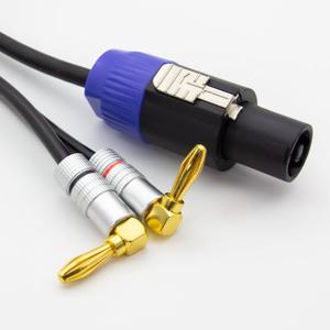 HDTOP 국산 스피콘 TO 꺾임 바나나 블랙 30C 스피커케이블 30M HT-TP178