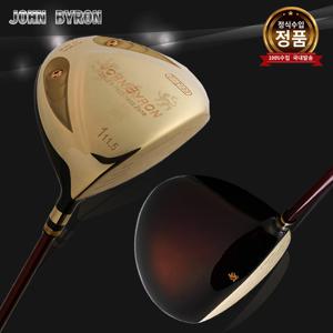 존바이런 2024년 최신모델 여성 프리미엄 드라이버