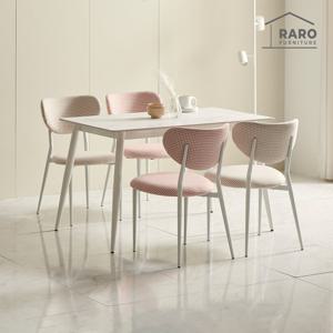 라로퍼니처 비오뜨 1250 포세린 통 세라믹 4인 식탁 세트 (식탁+의자4)