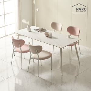 라로퍼니처 비오뜨 1800 포세린 통 세라믹 6인 식탁 세트 (식탁+의자4)