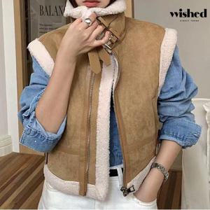 하이넥 양털 배색 집업 무스탕 베스트 (WIADVT022)