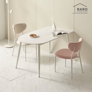 라로퍼니처 비오뜨 1350 반타원 포세린 세라믹 4인 식탁 세트(식탁+의자2)