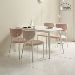 라로퍼니처 비오뜨 1350 반타원 포세린 세라믹 4인 식탁 세트(식탁+의자4)