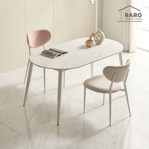 라로퍼니처 비오뜨 1500 유광 타원 세라믹 4인 식탁 세트 (식탁+의자2)