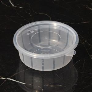 사출용기 TY 158파이 소 300세트 탕용기 다회용 포장