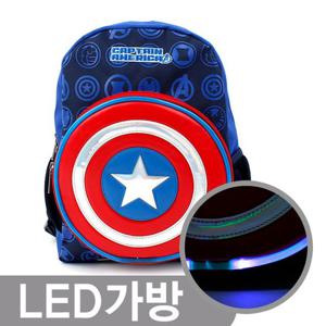 유아동백팩 MV0273 캡틴아메리카 쉴드 LED백팩