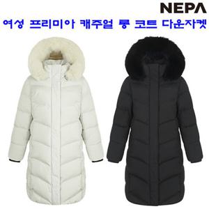 [네파](7I82058 7I82059) 여성 프리미아II 롱 구스 다운