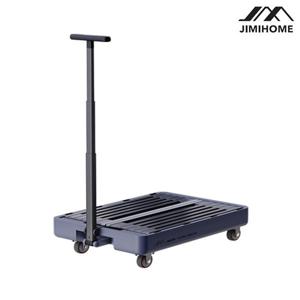 지미홈 가정용 멀티 접이식 카트 지미보드 JM-G1