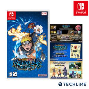 닌텐도 스위치 나루토X보루토 나루티밋 스톰 커넥션즈 콜렉터즈 에디션