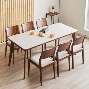 에르 세라믹 원목 6인 식탁세트(의자6) 최고급 갤럭시원단