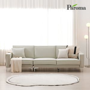 [파로마 본사] [착불] 모한 천연 면피 가죽 3.5인 소파