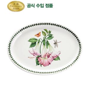 [포트메리온]타원스테이크 32cm 1p(BG)(NEW)