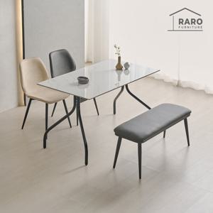 라로퍼니처 모나코 1300 유광 포세린 세라믹 4인 세트 (식탁+의자2+벤치1)