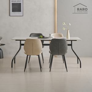 라로퍼니처 모나코 1800 유광 포세린 세라믹 6인 식탁 세트 (식탁+의자4)