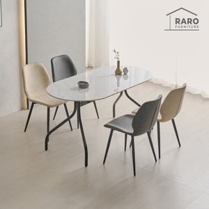 라로퍼니처 모나코 1500 유광 타원 포세린 세라믹 4인 세트 (식탁+의자4)