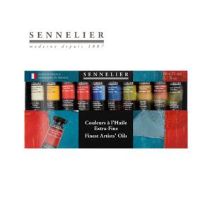 시넬리에 최고급 유화 물감 21ml 10색