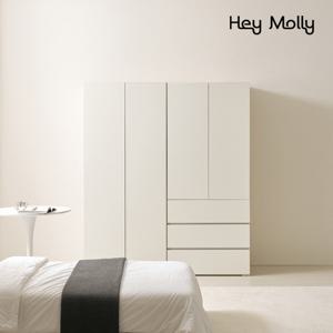 헤이몰리 터치미 모듈 시스템 맞춤형 1600 서랍 옷장 장롱 세트