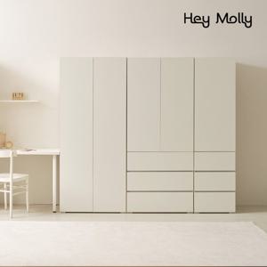 헤이몰리 터치미 모듈 시스템 맞춤형 2100 서랍 옷장 장롱 세트