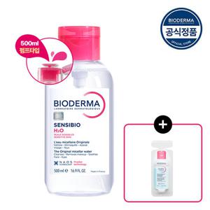 [바이오더마] 센시비오 H2O 500ml (펌프형 민감진정 클렌징 워터)