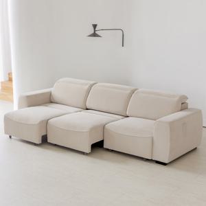 모브2 모션 슬라이드 확장형 4인용 소파 패브릭쇼파