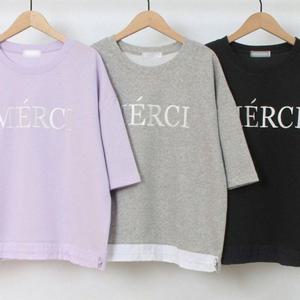 빅사이즈미시옷 박시 메르시 반팔티 306O376S 빅사이즈