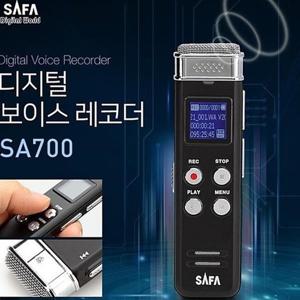 SAFA 보이스레코더 SA700 16G  소형녹음기 장시간녹음기 PCM방식
