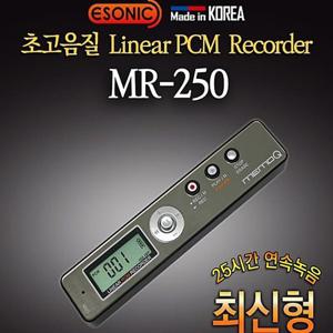 이소닉 보이스레코더 MR-250 8G  소형녹음기 장시간녹음기 PCM