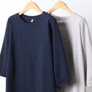 빅사이즈미시옷 여성큰옷 반팔티 브이 306D486S 절개