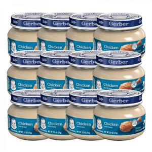 거버 아기 이유식 퓨레 치킨 그레이비 10개