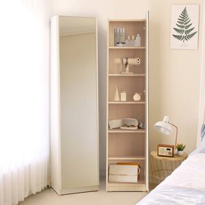 마리메종 데일리 수납 전신거울_착불