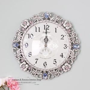 아네모리스 엔틱스타일 보석 벽시계