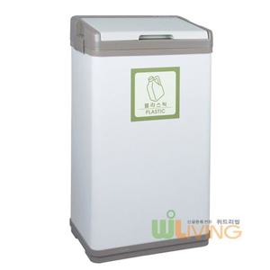 스틸분리휴지통100L화이트칼라 (일반형페달X뚜껑O)