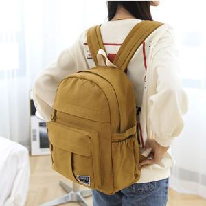 책 가방 가벼운 경량 백팩 학원가방 고등학생 중학생