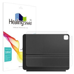 아이패드 프로8/7 13 매직키보드 무광 상판 필름2세트