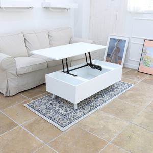 블리스 리프트업 테이블 1200