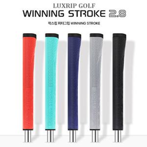 [럭스립정품] 럭스립 위닝스트로크 2.8 퍼터 그립