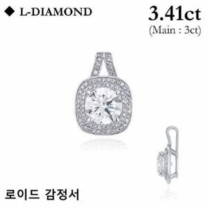 로이드 18K 헤일로 3캐럿 펜던트 LPD23002D 18K