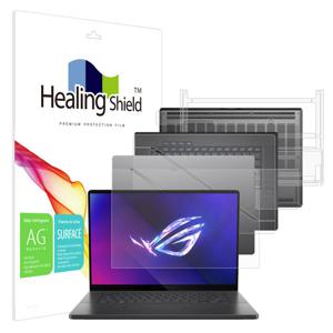ROG 제피러스 G16 GU605 2024 저반사필름1매 외부3종