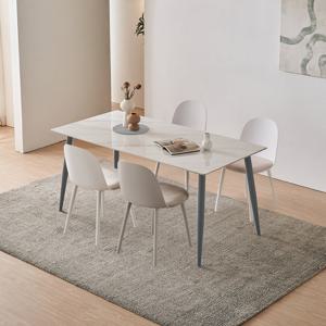 [착불배송]파로마 이즈 제스퍼 세라믹 사각 1600 4인 식탁 세트 IFO181