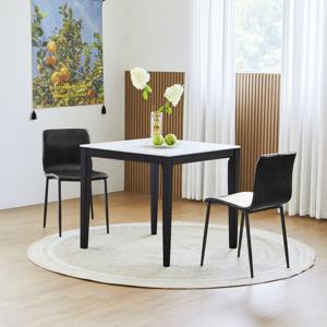 베스트리빙 루마니아 보노 12T 포세린 통세라믹 2인(800) 식탁세트/의자 2개