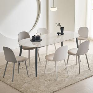 [착불배송]파로마 이즈 안데스 세라믹 타원 1800 6인 식탁 세트 IFO167