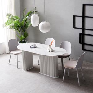 [착불배송]파로마 이즈 블레이 1600 세라믹 타원형 템바 4인 세트 IFO277